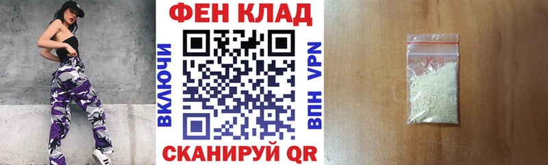 Amphetamine Розовый  Ак-Довурак 