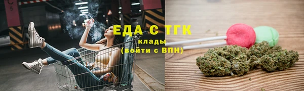 прущая мука Алексин