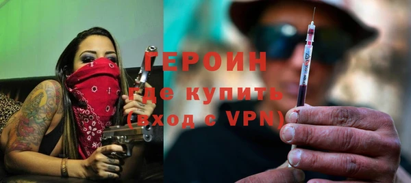таблы Надым