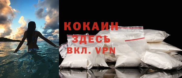 твердый Навашино