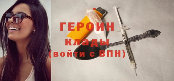 a pvp Арсеньев