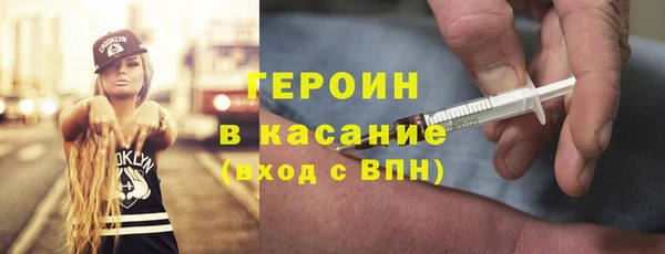 гидропоника Алзамай