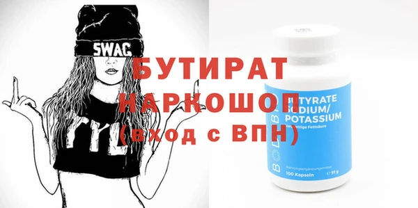 mix Аркадак
