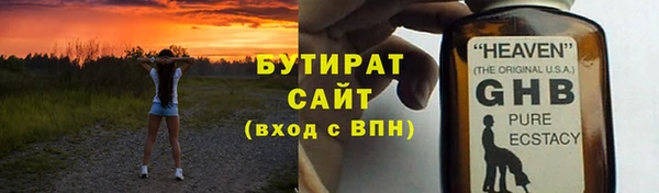 a pvp Арсеньев