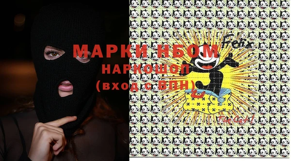 гидропоника Алзамай