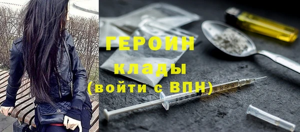 винт Майский