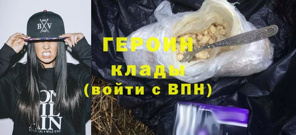 винт Майский