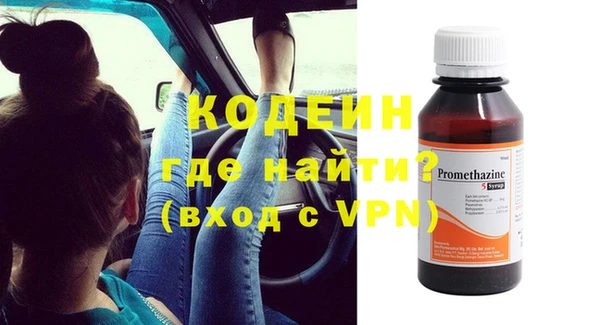 винт Майский