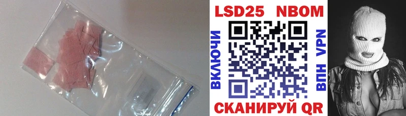 ссылка на мегу Ак-Довурак ЛСД экстази ecstasy