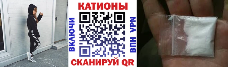 МЕФ 4 MMC  Ак-Довурак 
