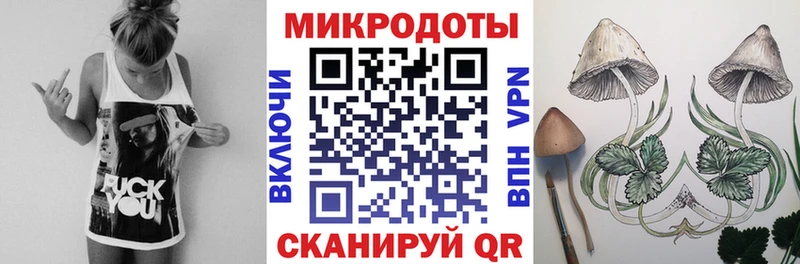 Псилоцибиновые грибы MAGIC MUSHROOMS  Ак-Довурак 