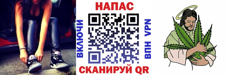 Бошки марихуана Amnesia  сколько стоит  Ак-Довурак 
